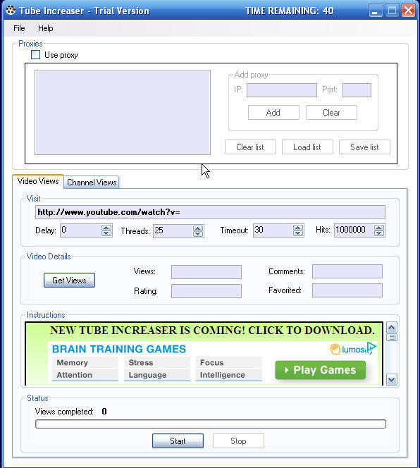 Tube Increaser - Screenshot #1