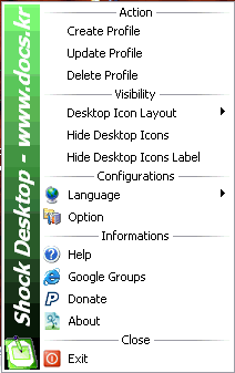 Shock Desktop - Screenshot #3